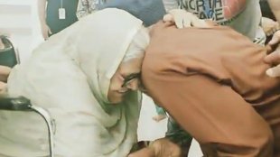 Viral News II Punjab II Pakistan