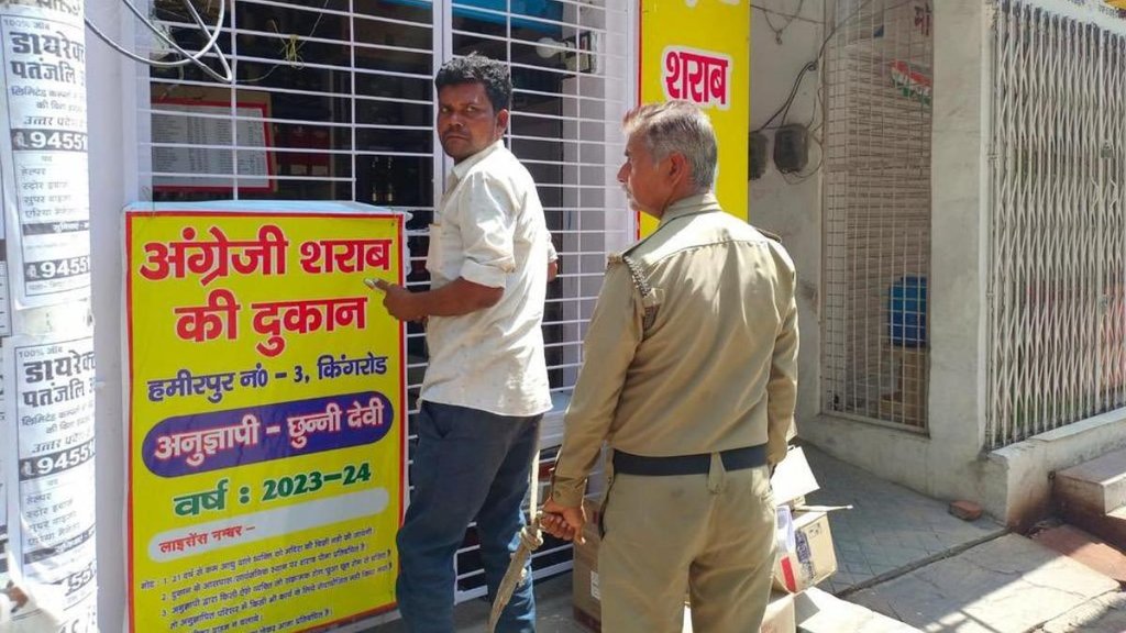 Viral Photo II News II UP Police