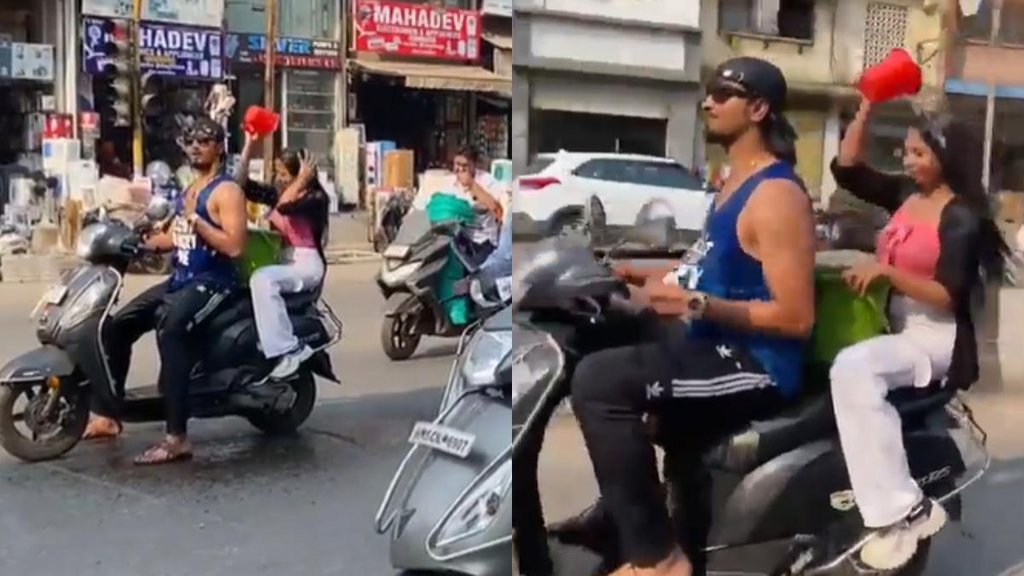 Viral Video II Mumbai II Thane Police