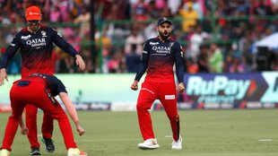 Virat Kohli Bowling
