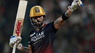 Virat Kohli| RCB vs GT| IPL 2023