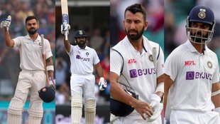 WTC Final| Rohit Sharma| Virat Kohli| Cheteswar Puajar| Ajinkya Rahane