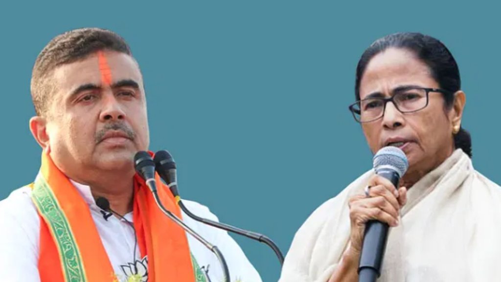 West Bengal | Mamata Banerjee | Suvendu Adhikari