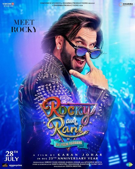 Ranveer Singh Net Worth