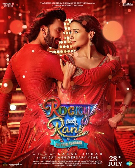 ranveer singh alia bhatt