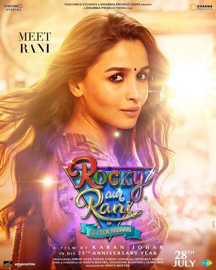 Alia Bhatt