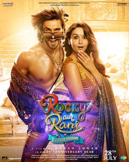 Rocky aur rani ki prem kahani