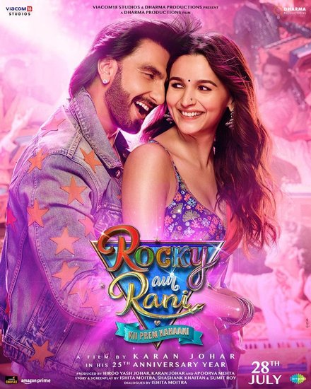rocky aur rani kii prem kahaani release date