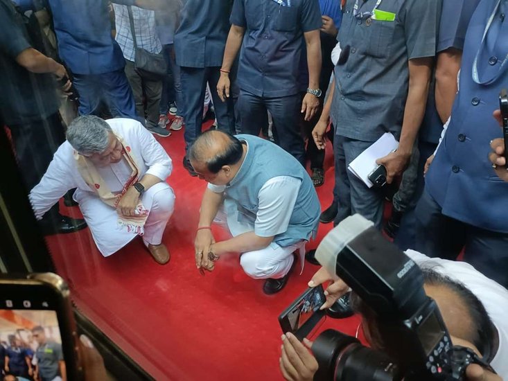 Vande Bharat Express