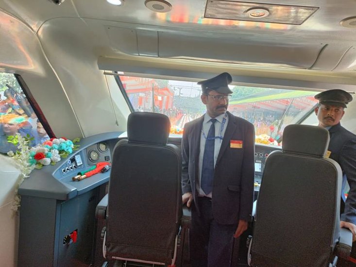 Vande Bharat Express