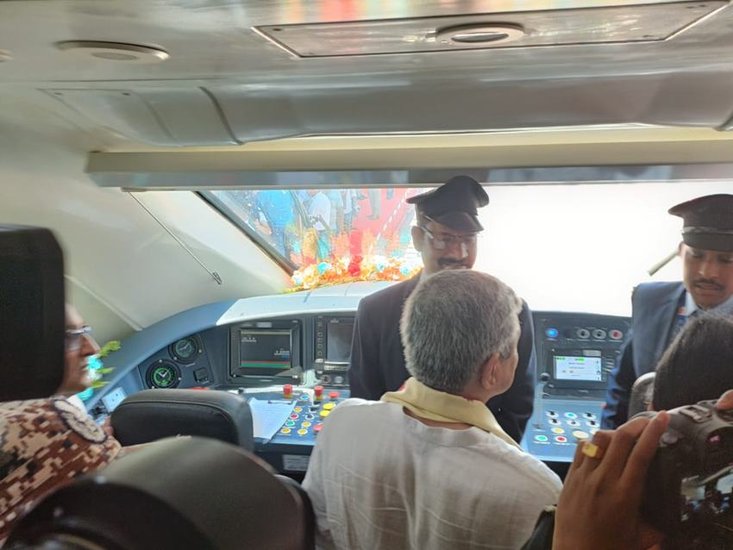 North east Vande Bharat express