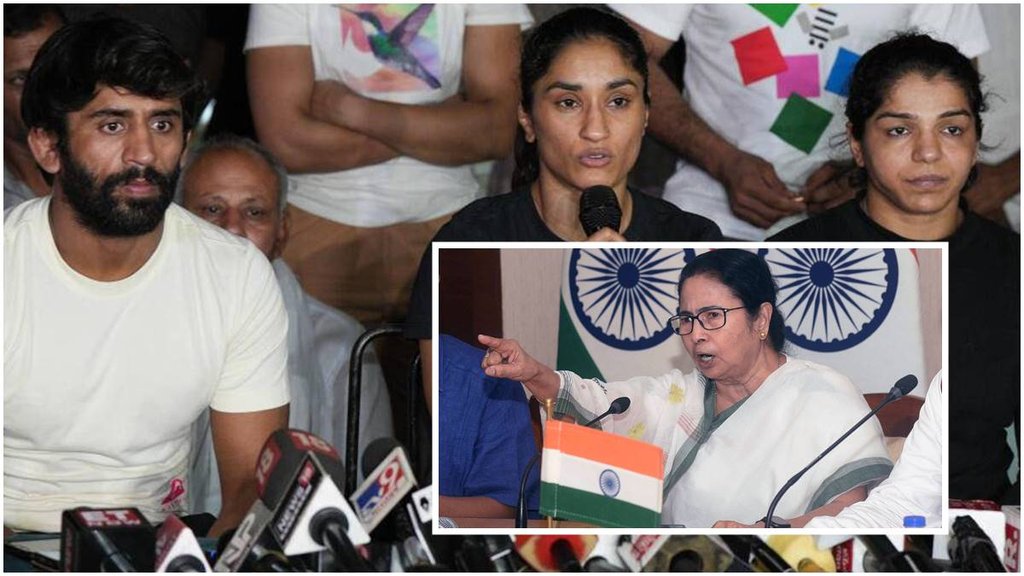 Wrestlers Protest | Mamata Banerjee | Bajrang Punia | Brij Bhushan Sharan Singh | Vinesh Phogat | Sakshi Malik |