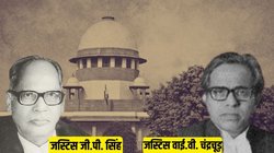 CJI वाईवी चंद्रचूड़ ने कई बार की थी जस्टिस जीपी सिंह को सुप्रीम कोर्ट लाने की सिफारिश, इंदिरा सरकार ने हर बार लिखा- दूसरा नाम भेजिए