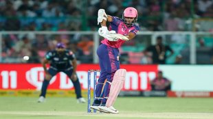 IPL 2023 | RR vs GT | GT vs RR | Sanju Samson |