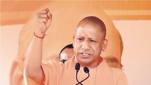 Yogi Adityanath| BJP CM