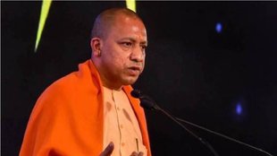 Yogi Adityanath | UP CM