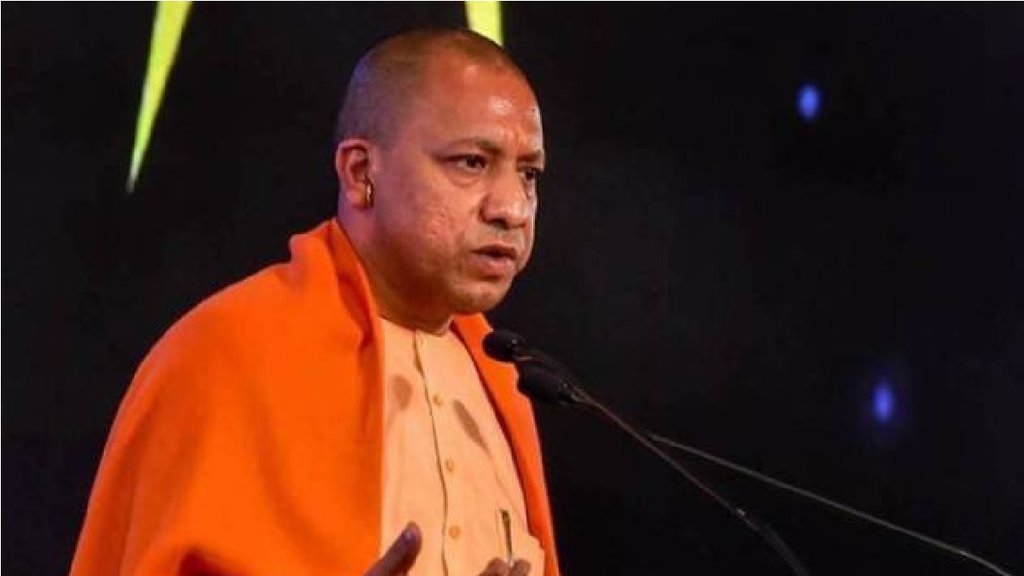 Yogi Adityanath | UP CM