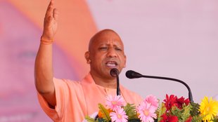 Yogi Adityanath| UP CM