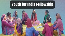 SBI Fellowship 2023: आवेदन की आखिरी तारीख 31 मई, हर महीने मिलेंगे 17000, जानिए कौन कर सकता है अप्लाई