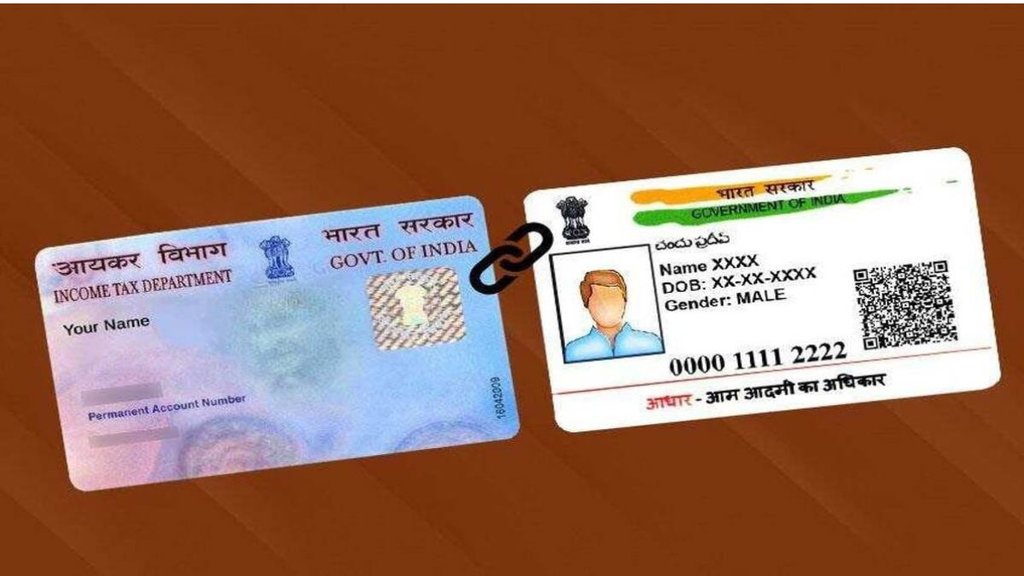 aadhar pan card link| utility news|