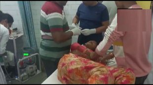 accident।