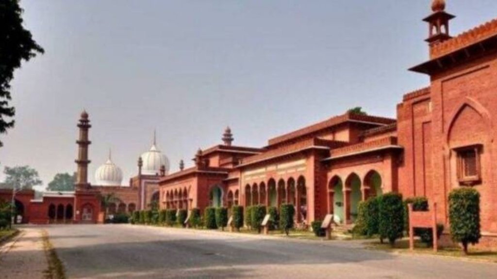 aligarh muslim university| Uttar pradesh|