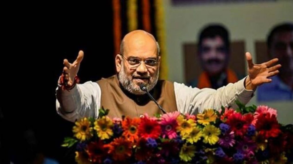 Amit Shah