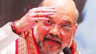 Muslim quota in Karnataka | amit shah | supreme court
