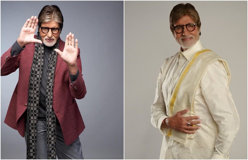 Amitabh bachchan