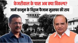 अफसरों की ट्रांसफर-पोस्टिंग का अधिकार: क्या केंद्र को अवमानना के केस में फंसा सकती है केजरीवाल सरकार?