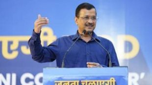 arvind kejriwal | aam aadmi party|
