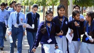 Assam HSLC result 2023 Out | SEBA HSLC Results 2023 | , Assam Board 10th Result 2023