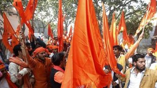bajrang dal| congress| MP