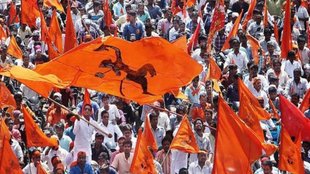 bajrang dal| hanuman chalisa|