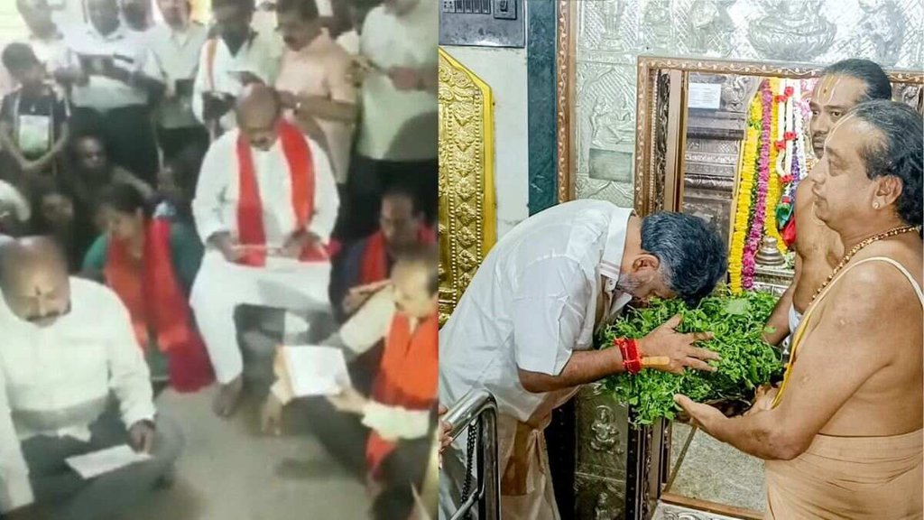 basavraj bommai| dk shivkumar|