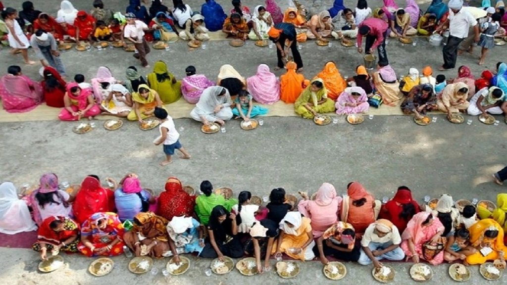 bhoj।