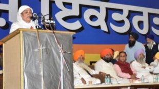 bibi jagir kaur| SAD| BJP