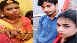 तीन साल का रिलेशन… घरवाले भी राजी, शादी के दिन ही प्रेमी ने किया ऐसा खौफनाक काम कि रूह कांप जाएगी