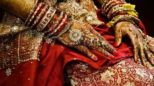 bride