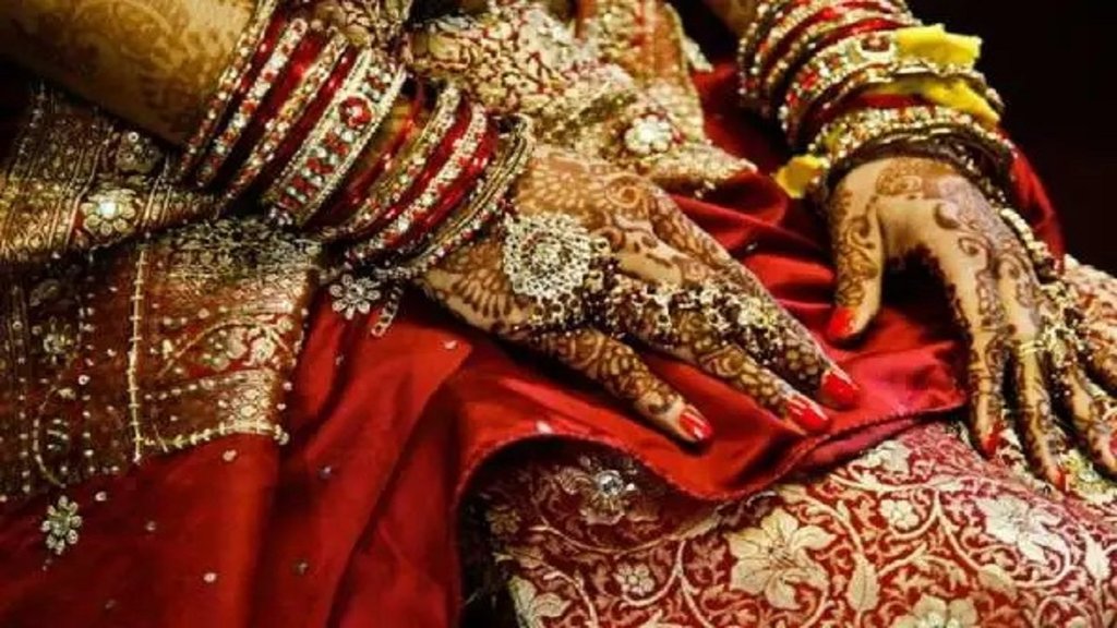 bride