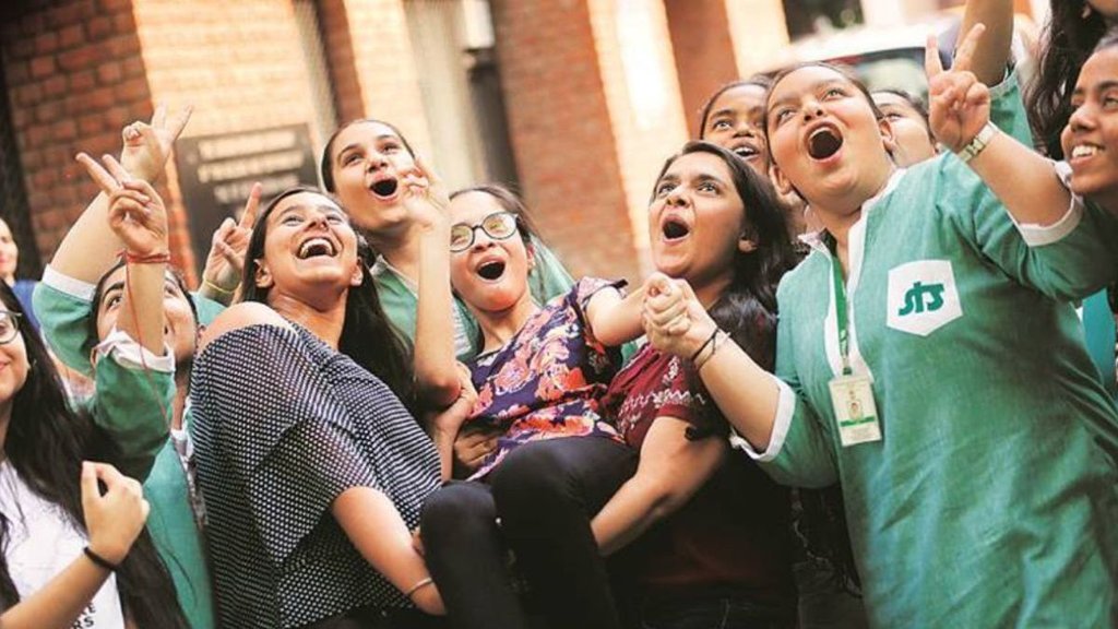 cbse class 10th result | cbse result class 10th | cbse class 10th result out
