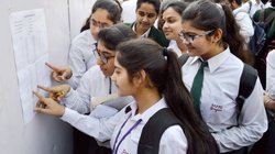 CBSE 12th Result 2023: सीबीएसई 12वीं के नतीजे जारी, 87.33 प्रतिशत रहा परिणाम, यहां करें चेक