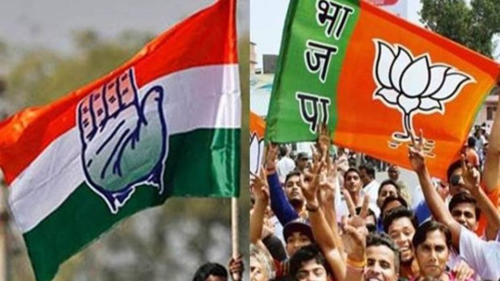 chamrajanagar| bjp vs congress|