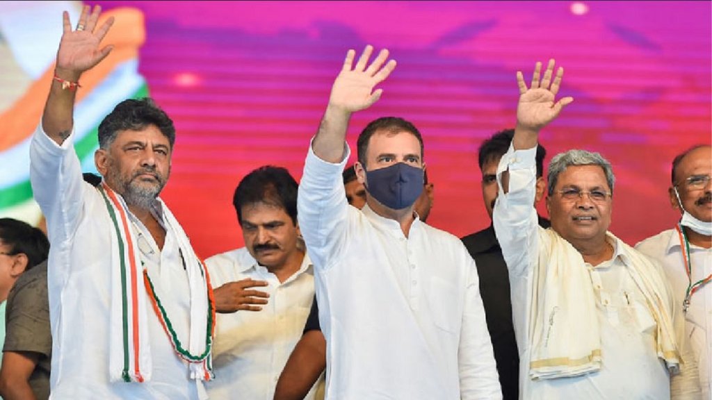Congress | Rahul Gandhi