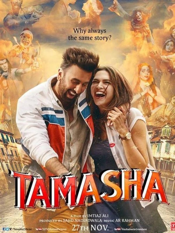 FILMS CAN BE SEEN AFTER HAVINF BREAKUP