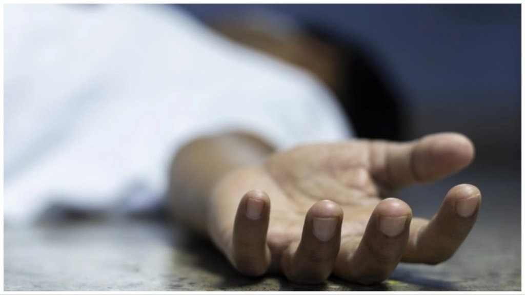 dead body