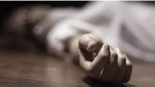 death case|