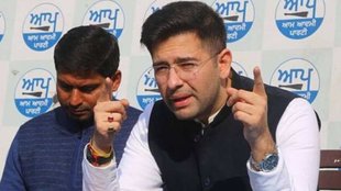 delhi liquor scam | ED supplementary charge sheet | Raghav Chadha