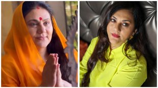 Dipika Chikhlia, Ramayan. Seeta