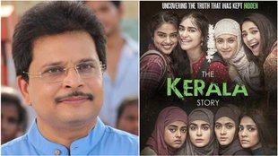 Entertainment News LIVE Updates 22st May Cannes 2023